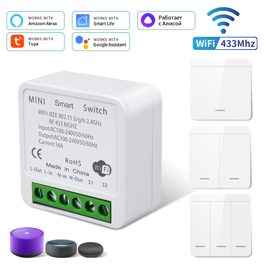 Outdoor Power Outlet With Remote Control - Tuya WiFi Smart Light Switch Smart