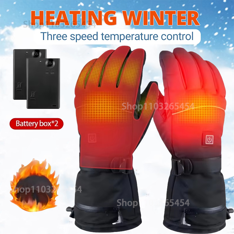 Outdoor Power Pedestal - Winter Electric Heated GlovesWith Battery Box