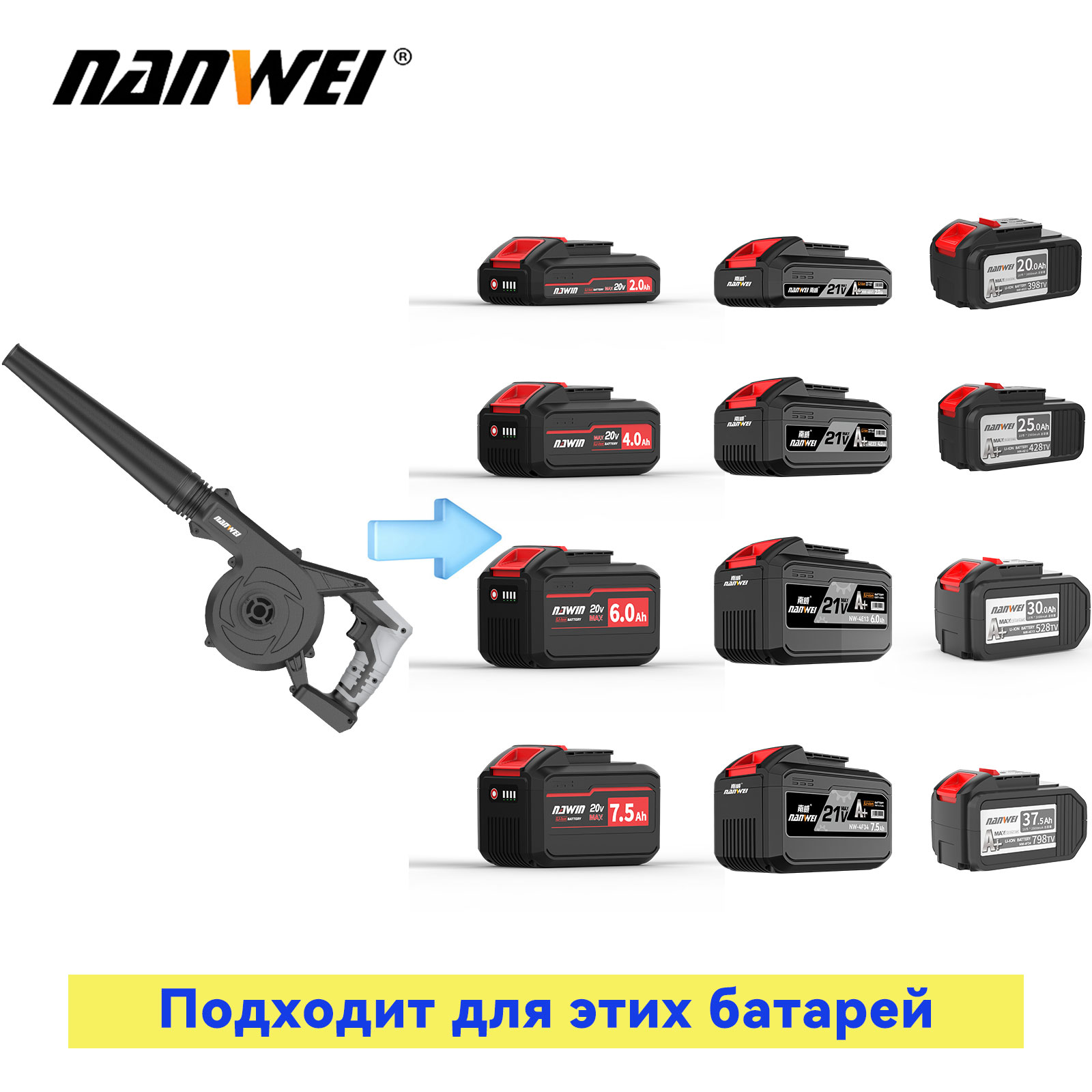 Cordless 500CFM 130MPH Electri - Leaf Blower Cordless recension och pris