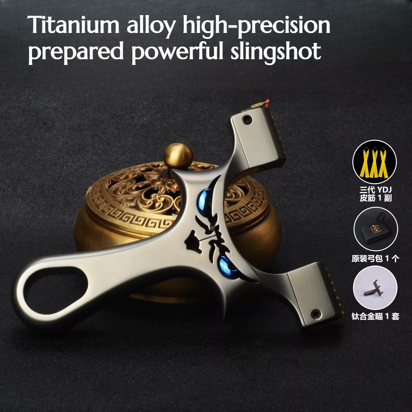 Titanium Alloy Mobile High-pre - Quality Outdoor Power Equipment recension och pris