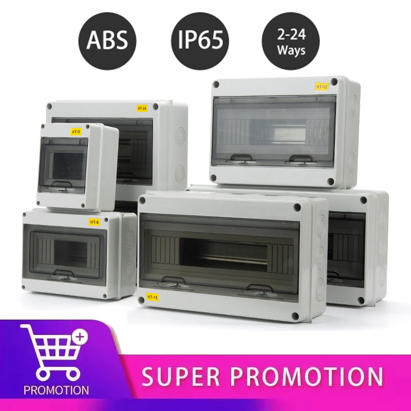 HT Series Junction Box 2/3/5/8 - Outdoor Power Junction recension och pris